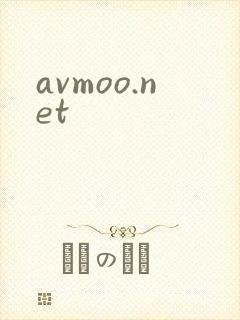 avmoo.net