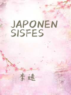 JAPONENSISFES