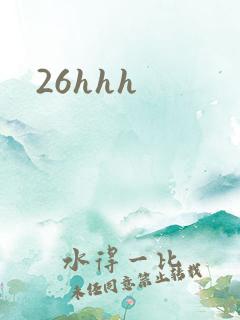 26hhh