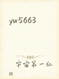 yw5663