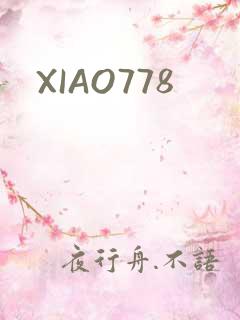 XIAO778