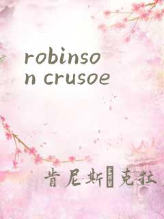 robinson crusoe