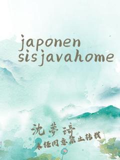 japonensisjavahome