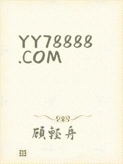 YY78888.COM