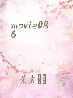 movie086