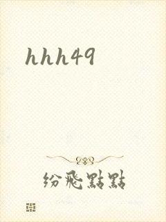 hhh49