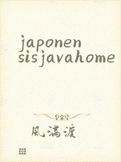 japonensisjavahome