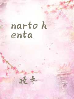 narto henta