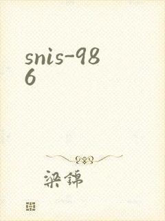 snis-986