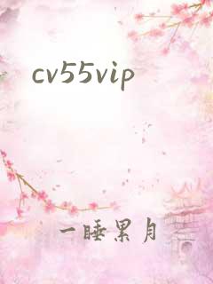 cv55vip