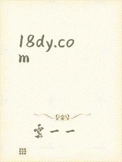 18dy.com