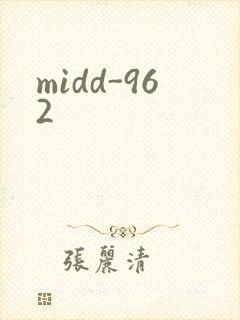 midd-962