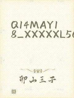 Q14MAY18_XXXXXL56ENDIAN