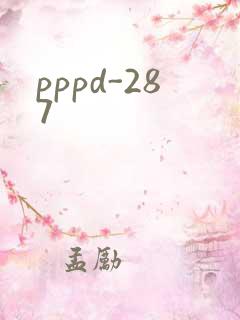 pppd-287