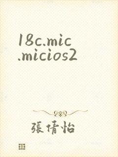 18c.mic.micios2