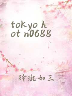tokyo hot n0688