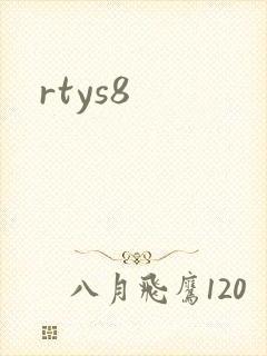 rtys8