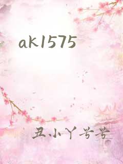 ak1575