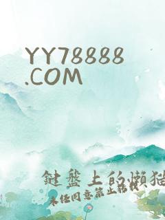 YY78888.COM