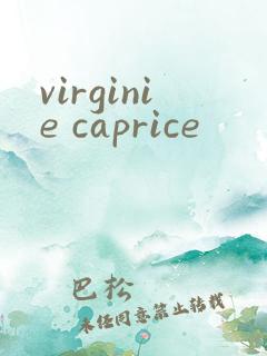 virginie caprice