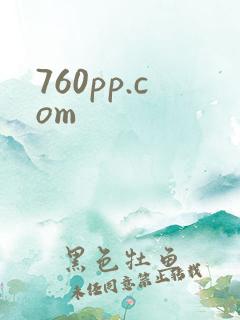 760pp.com