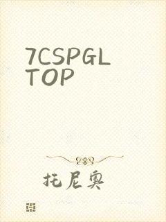 7CSPGL TOP