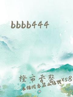 bbbb444