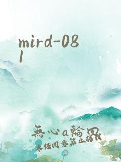 mird-081