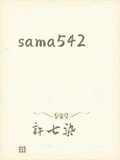 sama542