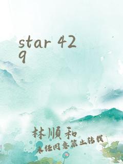 star 429