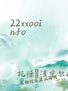 22xxooinfo