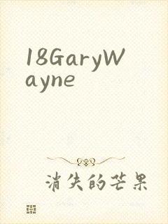 18GaryWayne