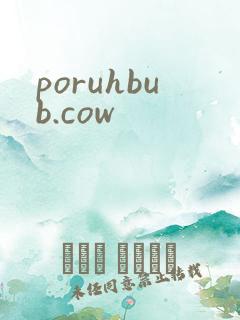 poruhbub.cow