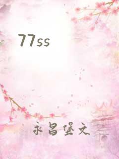 77ss