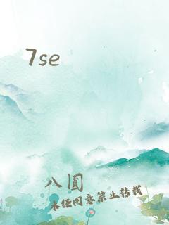 7se