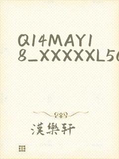 Q14MAY18_XXXXXL56ENDIAN