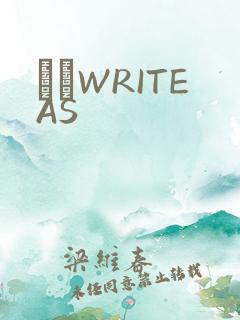èβWRITEAS