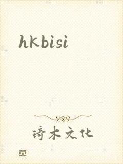 hkbisi