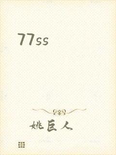 77ss