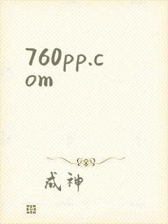 760pp.com