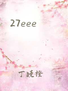 27eee