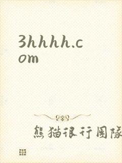 3hhhh.com