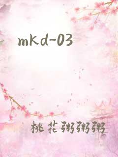 mkd-03