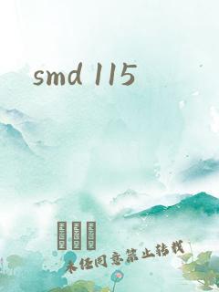 smd 115