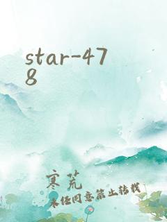 star-478