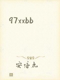 97xxbb
