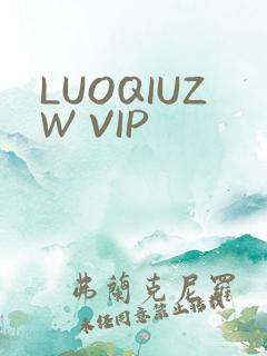 LUOQIUZW VIP