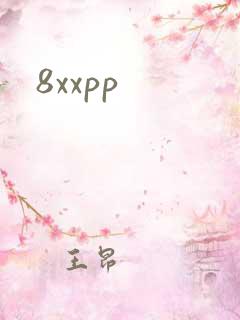 8xxpp
