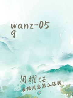 wanz-059