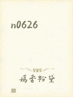n0626